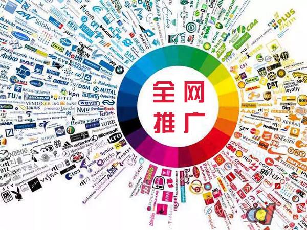 凯里传统企业进行网络营销需要注意的几个基础策略